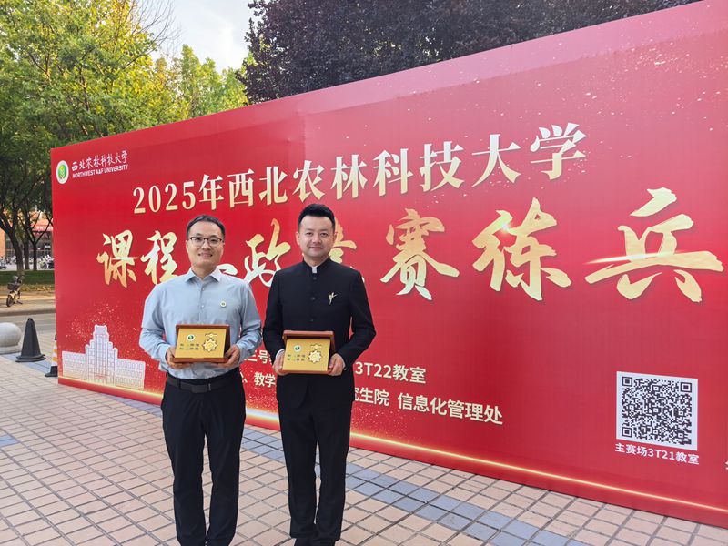 461cd040e9fb969fb1f7a7e9297ce30_副本.jpg